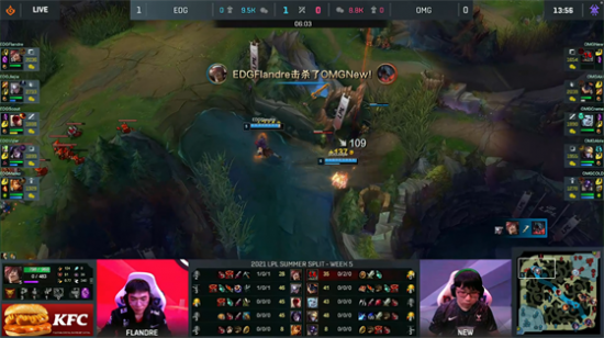 Peyz在LOL赛场上创造五杀传奇